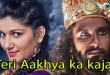 देखिये रणवीर सिंह को सपना के “तेरी आख्या का यो काजल” गाने पर नाचते हुए