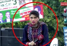 लाइव शो के दौरान रिपोर्टर की मौत, हैरान कर देगा वीडियो