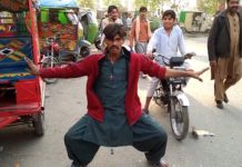पाकिस्तान के रिक्शे वाले ने करा शानदार ब्रेक डांस
