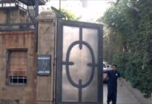 यह हैं शाहरुख खान का सबसे महंगा और लग्जरी घर, करोडो में हैं कीमत