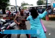 देहरादून में थाने में महिला ने पुलिस कर्मियों को बुरी तरह पीटा, बोली मैं जज हूँ