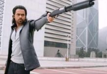 देखिये आवारापन मूवी के दिल को छू जाने वाले डॉयलोग्स