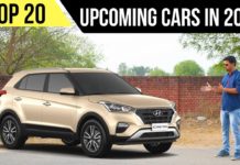 2018 में होने वाली हैं इन धमाकेदार कारो की एंट्री, कीमत भी होगी कम