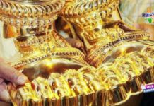 भारत के 6 गुप्त खजाने जो अभी तक सबसे छुपे हुए है