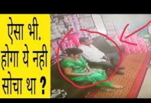दूकान पर इस आदमी ने करी औरत के साथ बेशर्मी की सारी हदे पार, वीडियो हुआ CCTVमें कैद