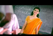 OMG…स्कूल टीचर के साथ लड़कों ने करा रेप, देखें वीडियो