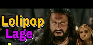 रणवीर सिंह ने करा भोजपुरी गाने पर शानदार डांस, देखें वीडियो