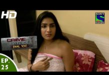 सच्ची घटना बोस ने बनाया अपनी ही ऑफिस की लड़की के साथ संबंध