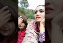 इस अफगानी लड़की ने भारत में आकर खेतो में बिताया अपना समय, देखें वीडियो