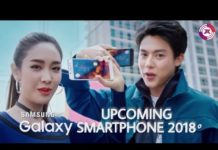 जल्द लॉन्च होने वाले हैं SAMSUNG के यह शानदार स्मार्टफोन, iPhone को देंगे टक्कर