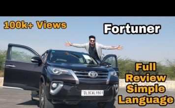 देखिये TOYOTA FORTUNER का लेटेस्ट मॉडल, कीमत हैं मात्र इतनी