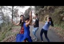 स्कूल की लड़कियों ने ग्रुप में करा हॉट डांस