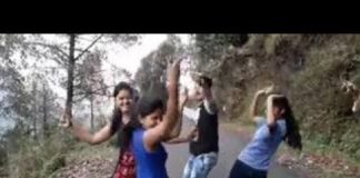 स्कूल की लड़कियों ने ग्रुप में करा हॉट डांस