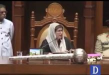 पाकिस्तान में हुई महिला लोकसभा स्पीकर के साथ बदसलूकी, वायरल हुआ वीडियो