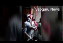 बुराड़ी में सामूहिक आत्महत्या के पीछे का राज: गुरु ने किया मजबूर