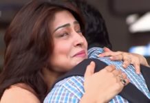 लड़के को हुआ अपनी सगी चाची से प्यार, फिर बैडरूम में हुआ यह…