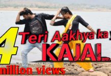 WOW..सपना चौधरी के गाने पर इस कपल ने करा बेहद शानदार डांस