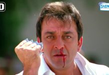 देखिये संजय दत्त का सबसे दमदार फाइट सीन