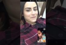 देखिये कपल की प्राइवेट चैटिंग वीडियो, वायरल हुआ वीडियो