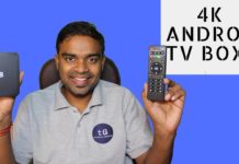 आम टीवी को इस तरह से कनेक्ट कर सकते हैं एंड्राइड टीवी से