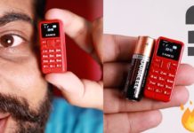 यह हैं दुनिया का सबसे छोटा स्मार्टफोन, देखकर हैरान रह जाएंगे आप