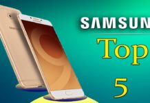 जल्द लॉन्च होने वाले हैं SAMSUNG के 5 शानदार स्मार्टफोन, देखें वीडियो