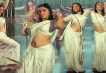 देखिये पुरानी मूवी के सबसे हॉट सीन, साड़ी पहन एक्टर मचा रहीं हैं धमाल