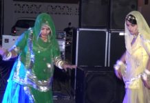 मारवाड़ी गाने पर इन औरतो ने करा बेहद शानदार डांस, देखें वीडियो