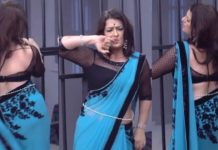 गुलफान कली ने करा बेहद हॉट डांस, दिखाई अपनी अदाएं