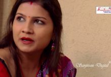 इस औरत ने बच्चे के लिए बनाये गैर मर्दो से सम्बन्ध, देखें वीडियो