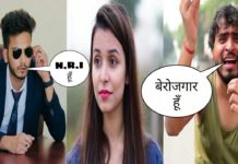 अमित भड़ाना VS एलवीश, देखें इनकी कॉमेडी फाइट