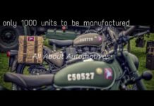 देखिये Royal Enfield का लेटेस्ट नया वेरिएंट, आपको जरूर पसंद आएगा