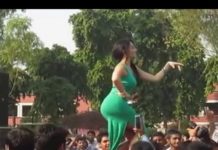 कॉलेज में लड़की ने करा सबके सामने हॉट डांस| देखें वीडियो