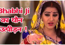 BIGG BOSS की विनर शिल्पा शिंदे के साथ हुआ था यौन उत्पीड़न, जाने खबर