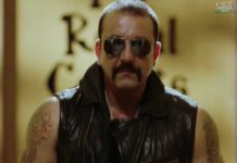 DESHI BOYS में संजय दत्त की शानदार दमदार एंट्री