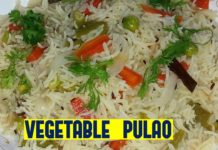 स्वादिस्ट वेजिटेबल पुलाव बनाने की सबसे आसान और सही तरीका