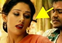 5 ऐसे टीवी विज्ञापन जो भारत में बेन करे गए, हॉट वीडियो