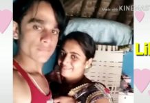 कपल ने बनाया अपना प्राइवेट रोमांटिक वीडियो, इंटरनेट पर हुआ वायरल