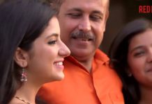 अकेले में ससुर और बहु ने करा रोमांस, देखें वीडियो