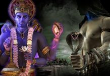 भगवान शिव और विष्णु जी में बड़ा कौन, देखें वीडियो