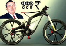 दुनिया की सबसे महँगी साइकिल, खरीदने से पहले बार बार सोचना पड़ेगा!
