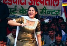 HOT VIDEO: सपना चौधरी की अब तक की सबसे हॉट वीडियो