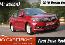 HONDA की यह शानदार कर देती हैं लग्जरी कारो को टक्कर