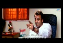 संजय दत्त बने गुंडे, MLA को धमकाया, देखें वीडियो