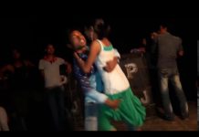 लड़के ने लड़की के साथ करा अश्लील डांस, लेटाकर करा यह काम