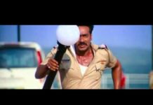 देखिये अजय देवगन का सिंघम मूवी का सबसे दमदार फाइट सीन