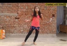 गांव की छोरी ने बॉलीवुड गानो पर लगाए ठुमके, देखें डांस वीडियो