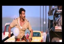 देखिये अजय देवगन का सिंघम मूवी में सबसे शानदार फाइट सीन