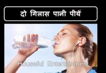 सुबह की शुरुआत इस तरह से करे, पूरा दिन उत्साहपुर्वक जाएगा|