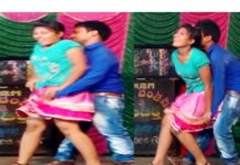 लड़का लड़की ने प्राइवेट पार्टी में करा अश्लील डांस, देखें वीडियो